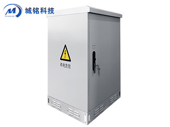 綜合一體化機柜 CM-ZNXXX-ST500