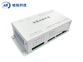 智能運(yùn)維終端 CM-ST300