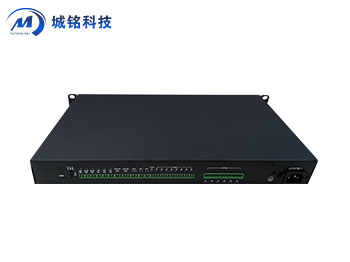 動環(huán)監(jiān)控 CM-ST500