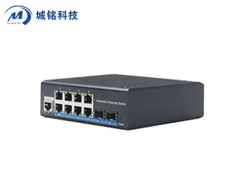 網管千兆2光8電交換機 CM-28GS-MS-SFP