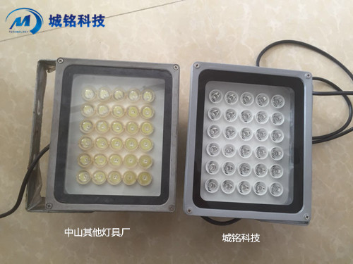 視頻監控補光燈 平安城市監控補光燈 天網工程監控補光燈 城銘科技 視頻監控補光燈 平安城市監控補光燈 天網工程監控補光燈 城銘科技